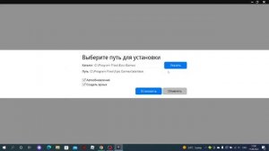 как скачать игры из epic games store за 2 минуты! (гайд)