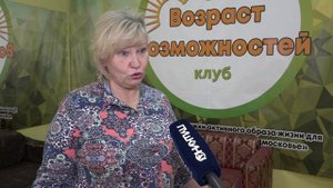 Как в Красноармейске проходят занятия в клубе «Активное долголетие»?