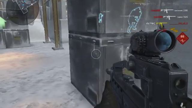 Синхрон который мы ждали больше года смотреть онлайн