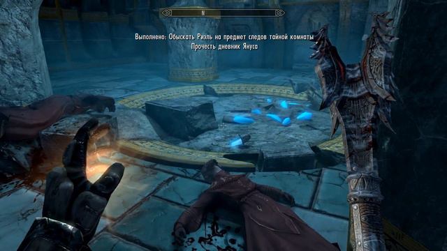 SKYRIM 5 СЕРІЯ 36 БРОНЯ ДРАКОНА смотреть онлайн
