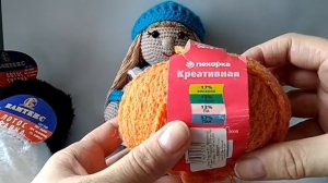 Пряжа для волос кукле. Мой опыт.