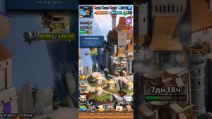 империя пазлов  СЕКРЕТ ЦВЕТНЫХ СУНДУКОВ