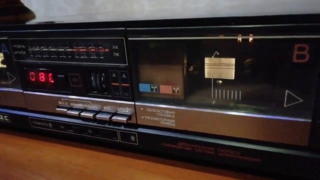 Вега МП-122С смотреть онлайн