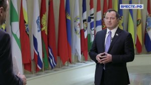 Газификация российских регионов. Юрий Федоров