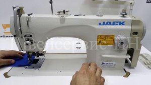 Краеобрезочная машина JACK JK-5559W (комплект) БУ