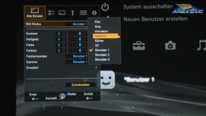 Videotest: Heimkino Projektor JVC DLA-X3 Teil1 AREADVD
