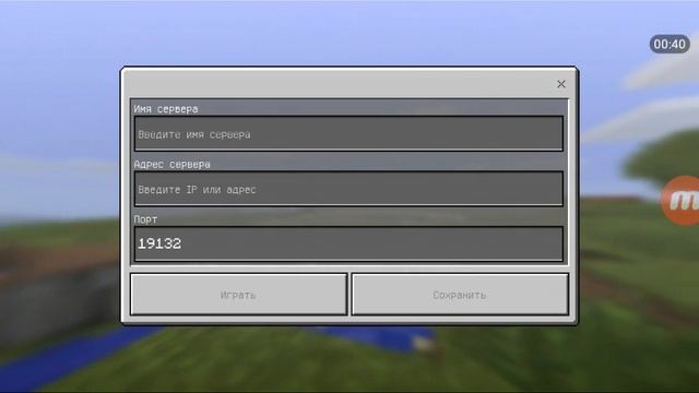 как зайти на кристаликс на телефон версия 1.1.0.0 смотреть онлайн