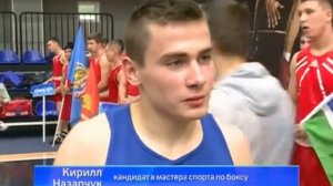 В Ярославле стартовал губернаторский Кубок по боксу