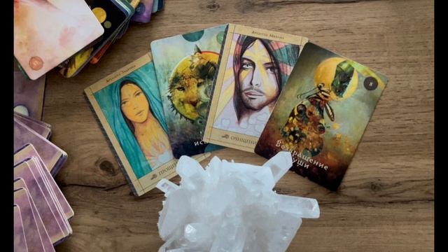 Практика-медитация прощения. смотреть онлайн