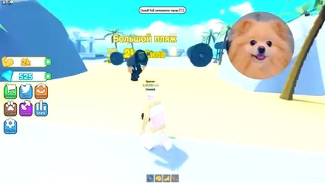 СНОВА КАЧАЮСЬ В РОБЛОКС ! Я СТАЛА ЕЩЕ СИЛЬНЕЙ В ROBLOX смотреть онлайн