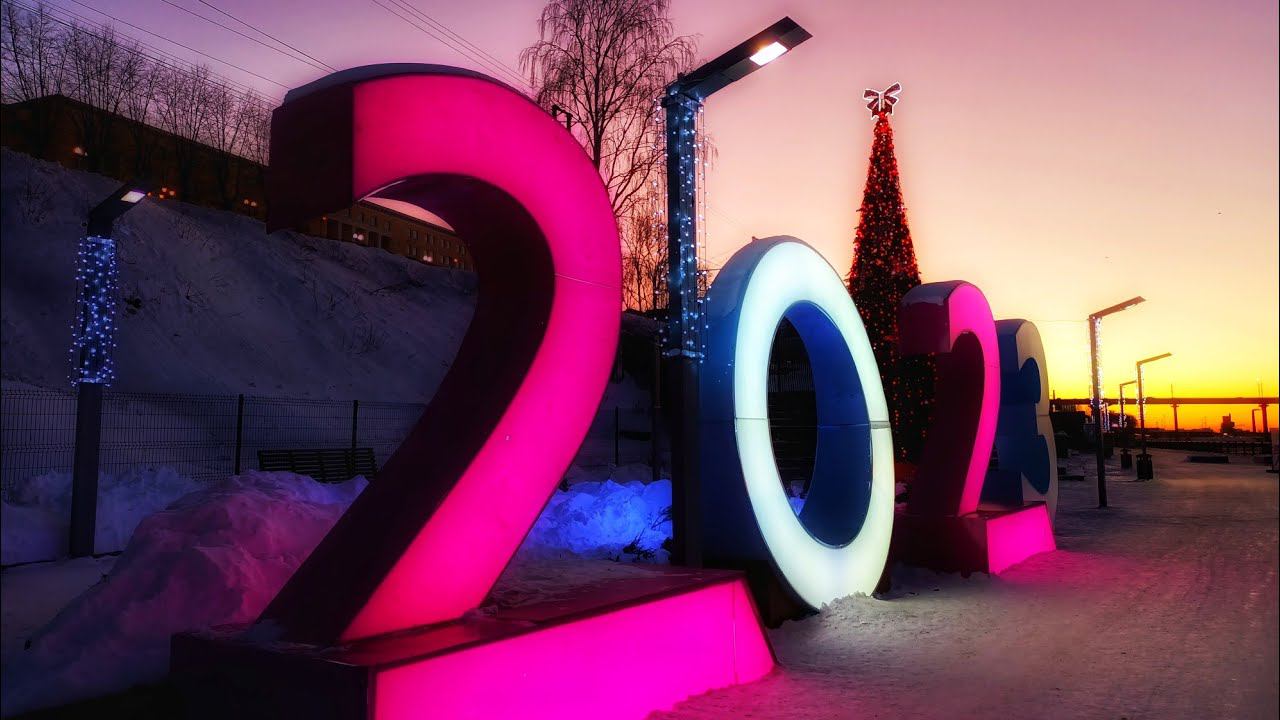 Набережная, ПЕРМЬ 2023