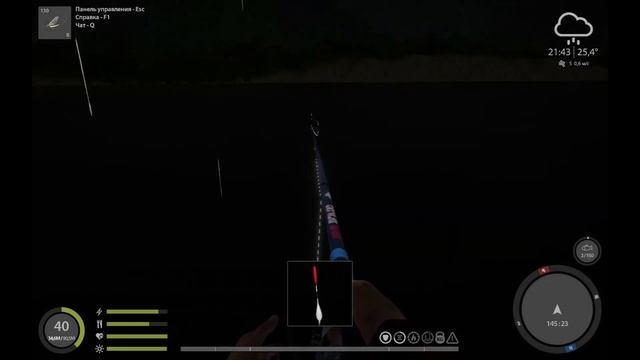 р.Ахтуба.РР4.Фарм.Сельдь Кесслера смотреть онлайн