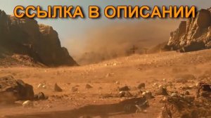 Как скачать игру Conan Exiles ПИРАТКА бесплатно! 2017 год!