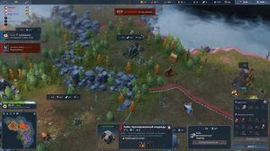 Northgard - как играть за клан медведя.