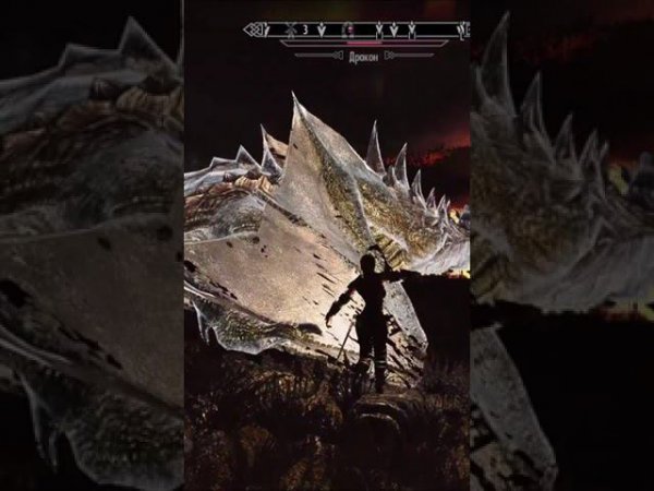 Dragon dead passing TES Skyrim fragment