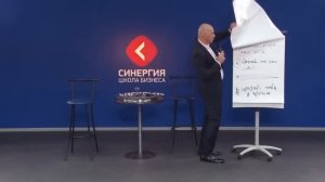 Скрипты успеха. крутой тренинг Радислава Гандапаса.