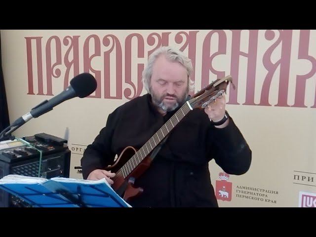 Логачев новая песня. Логачев новая песня. Логачев новая песня. Логачев новая песня. Певец лагучев.