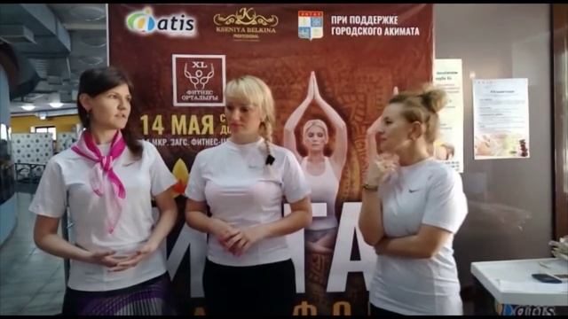 Жители Актау стали участниками йога марафона смотреть онлайн
