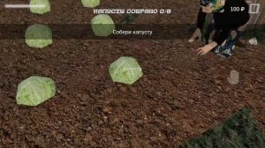 СИМУЛЯТОР РУССКОЙ ДЕРЕВНИ 3D НА АНДРОИД ОБЗОР RUSSIAN VILLAGE SIMULATOR ANDROID GAMEPLAY