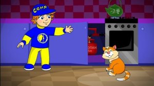 Безопасное обращение с газом в быту