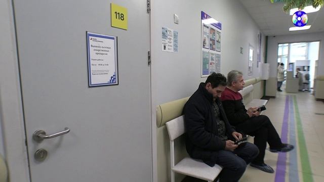 Поликлиники Подольска «перезагрузились»