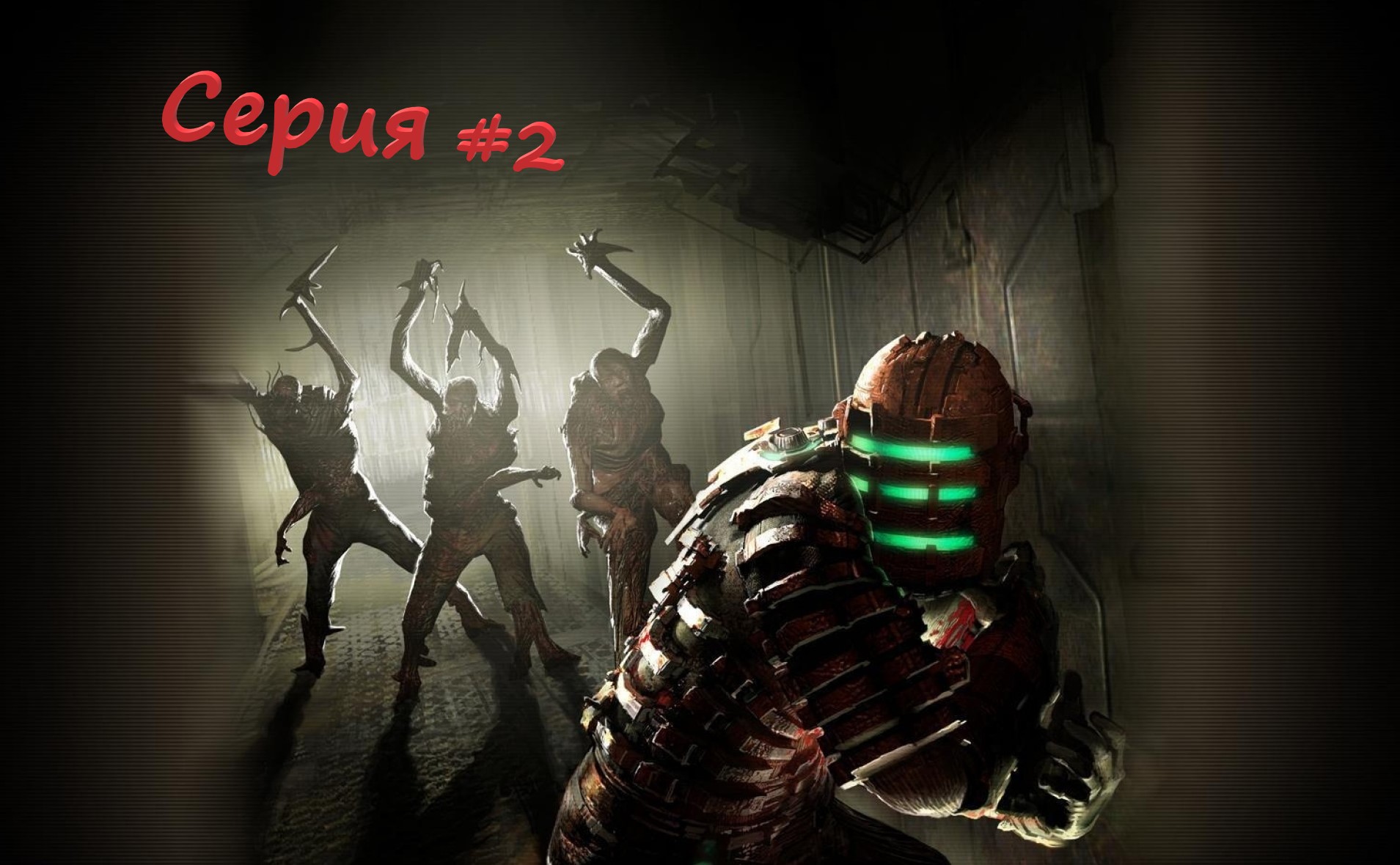 Dead space в стиме русский фото 77