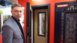 Новая входная уличная дверь Аргус со степлопаккетом и терморазрывом