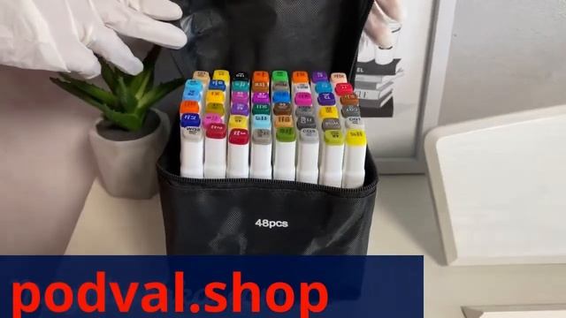 Скетч маркеры 48 шт смотреть онлайн