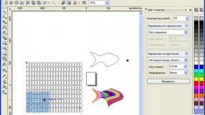 Лучшие Видеоуроки Corel DRAW X3. Урок № 41. Часть 2