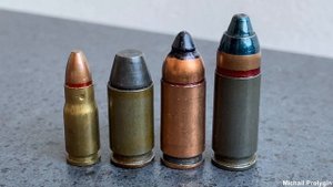 Патроны  5.45x18 МПЦ (7н7) и ПСО (Tulammo)