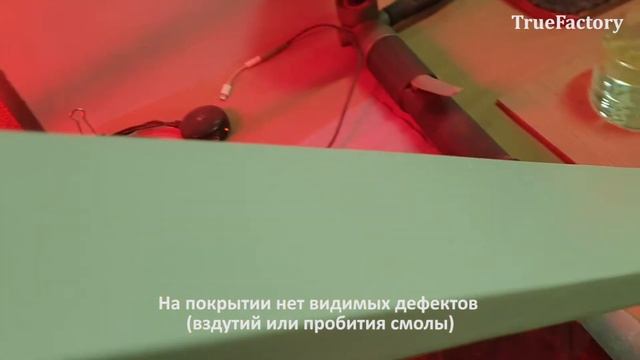 Блокирование смолы в сосне смотреть онлайн