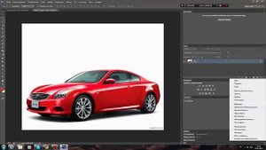 Как изменить цвет машины в photoshop?