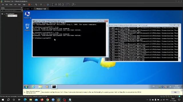 Установка Windows 7 и удаления смотреть онлайн