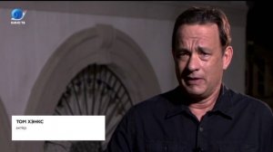 «Инферно». Новая экранизация Дэна Брауна