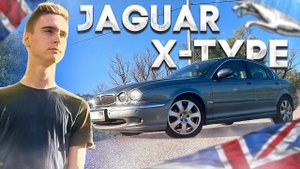 ЛУЧШЕ БМВ и МЕРСЕДЕС - Jaguar X-Type |3.0 AWD| - тест-драйв
