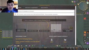 баг испытание морского льва TBC/БК