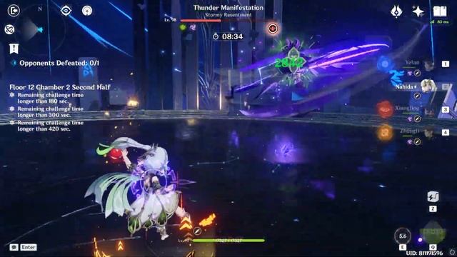 Spiral Abyss 3.7 - Floor 12 -challenge- | Eula Hypercarry and Yelan Burgeon [9 stars] смотреть онлайн