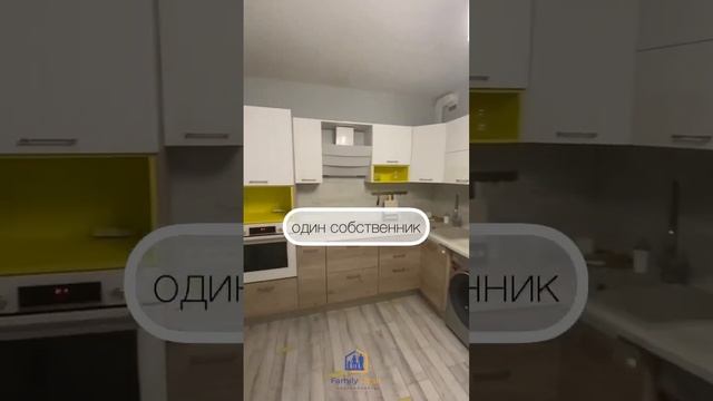 ▪️2-комнатная квартира Обнинск