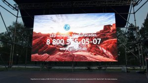 Светодиодный прокатный экран, Новокузнецк, ЕВРАЗ ЗСМК, ДжиТи Лайт