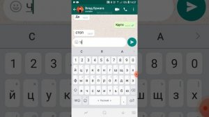 ВЛАД А4 спалил свой номер?!??