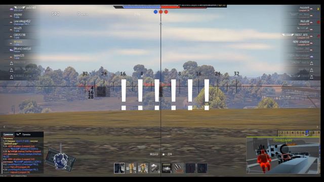 Дай постреляю. Пожалуйста! смотреть онлайн