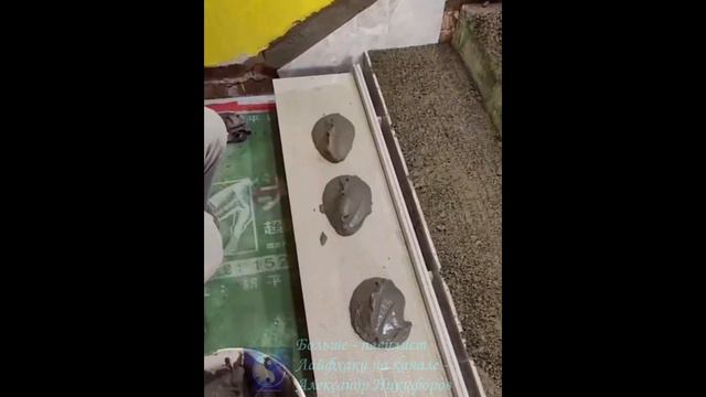 Лайфхак. Легкий и быстрый способ сделать лестницу.