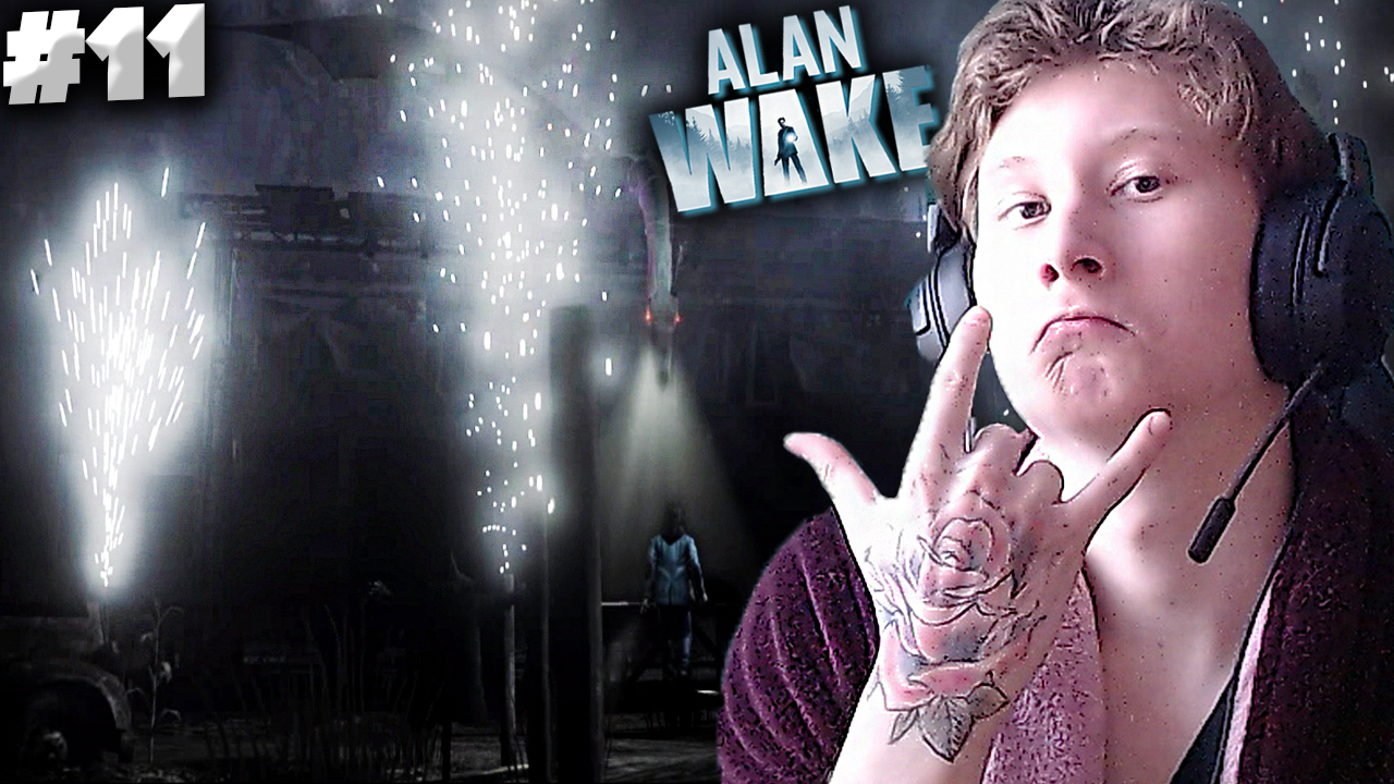 РОК-Н-РОЛЛ НА ФЕРМЕ ► Alan Wake #11