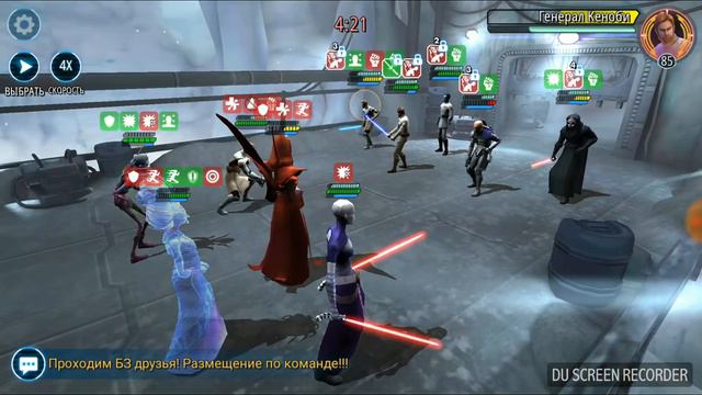 Рекс умрет первым!!! смотреть онлайн