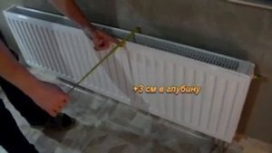 Как сделать замер экрана на батарею