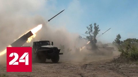 Российские военные уничтожили огневые позиции ВСУ с помощью "Градов" - Россия 24