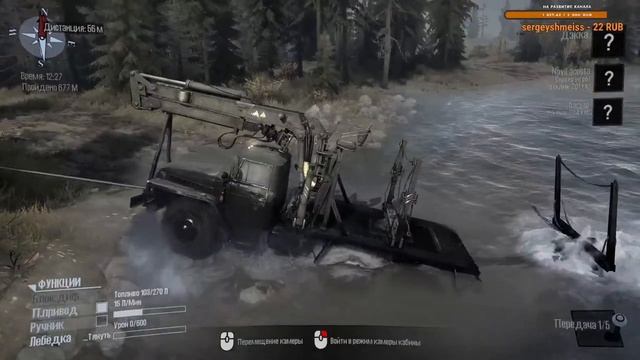 GTA 5 ONLINE! Самый Бомбящий!Играю с Подписчиками! Читеры!!!Стрим #13 смотреть онлайн