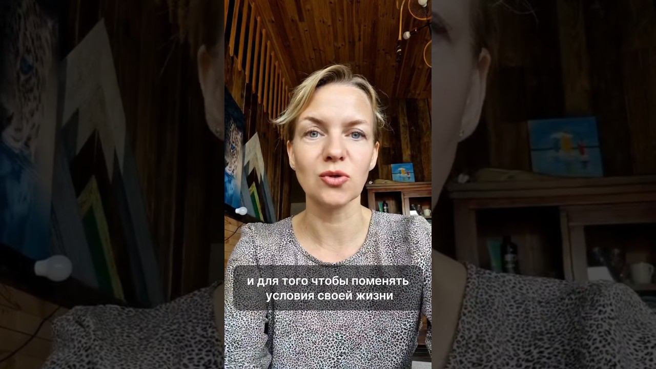 Как сделать жизнь счастливой #эфирныемасла #doterra #счастье #дружба #семья #дети #ароматач