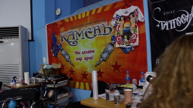 Будни Чёрной Каракатицы - GET TATTOO Vladivostok Festival 2018 смотреть онлайн