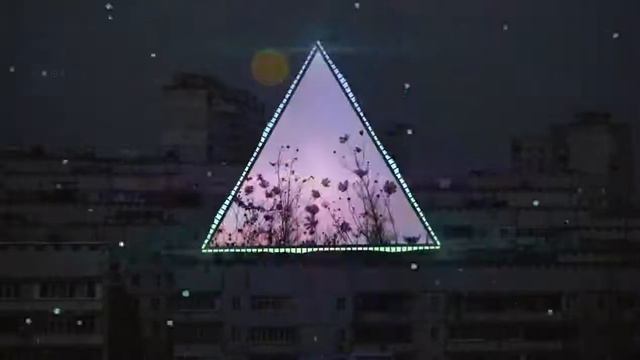 мало